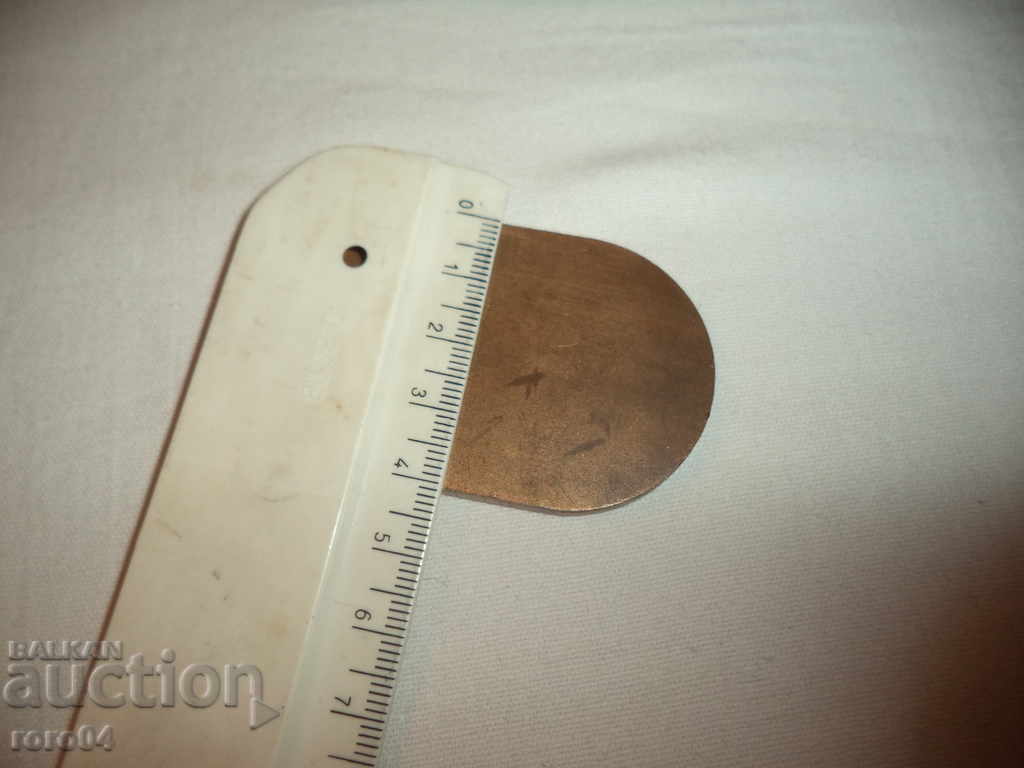 WORLD PARKING - MOTO KROS - SAMOKOV - 81 - 7 WORLD PARKING - MOTO KROS - SAMOKOV - 81 - 7