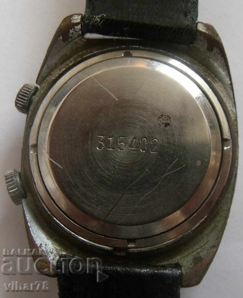 Доставка на МЪЖКИ ПОЛЕТ ЗВЪНЕЦ