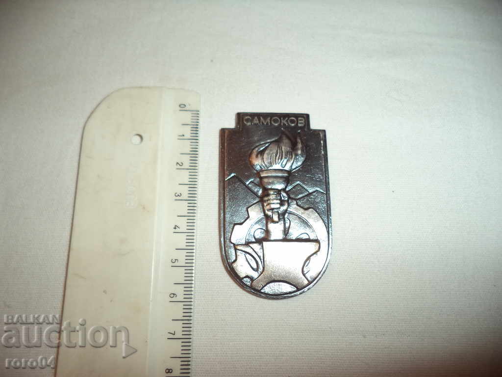 Auction HONOR - SAMOKOV - SILVER Auction HONOR - SAMOKOV - SILVER