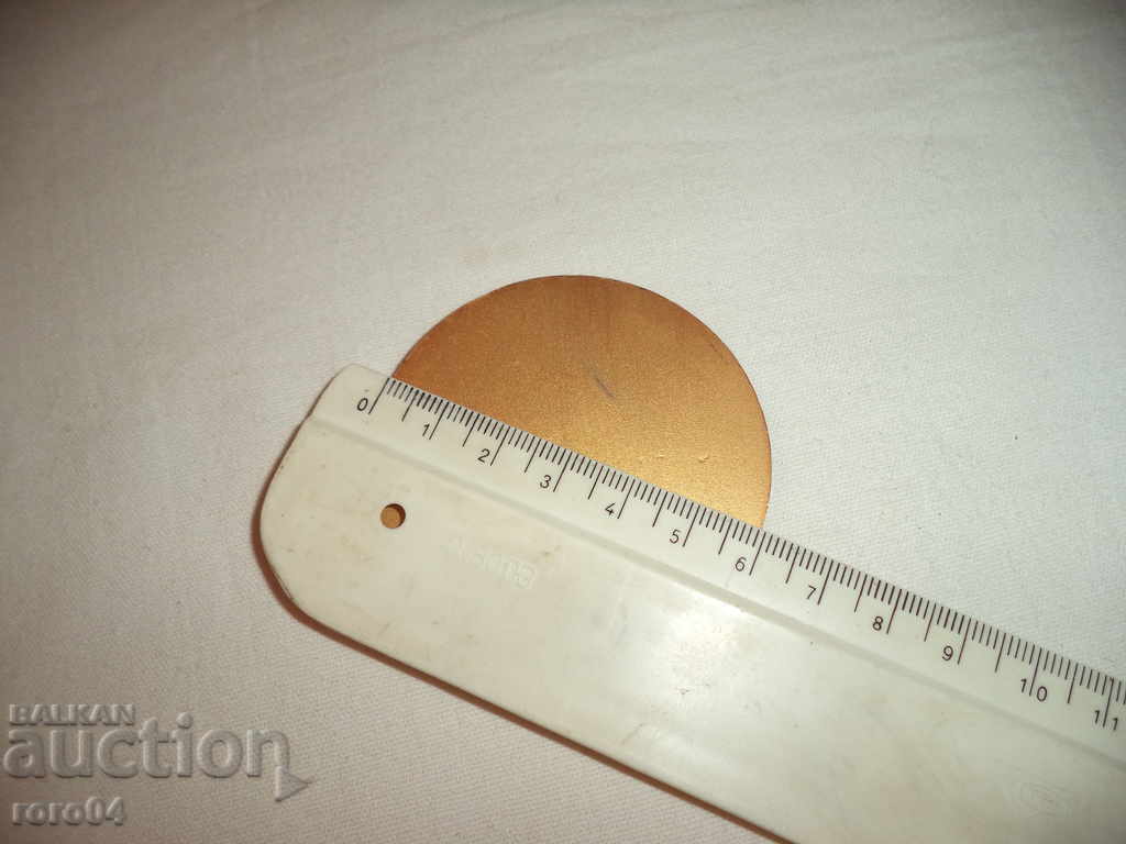 Παράδοση Nova Zagora