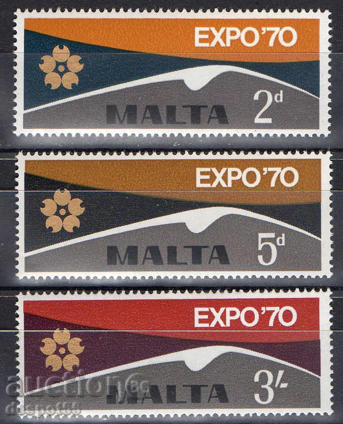 1970. Malta. EXPO '70, Osaka.