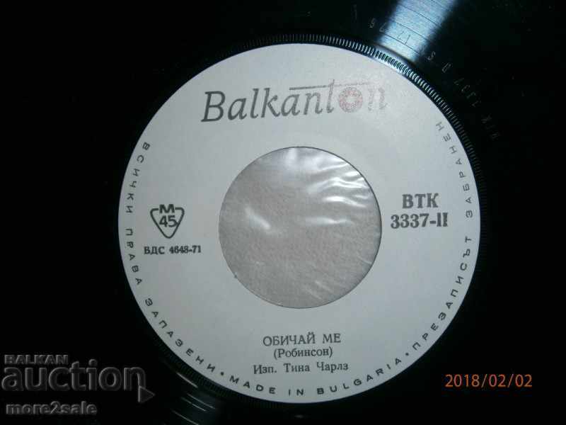 Licitație JOHN DOULAN / TINA Charles Balkanton - o placă de mică - VTC 3337