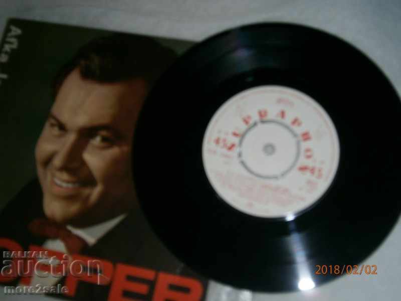 Auction POPPER - SUPRAPHON - SMALL PLATE - SUK 33651 Auction POPPER - SUPRAPHON - SMALL PLATE - SUK 33651