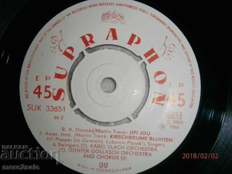 POPPER - SUPRAPHON - SMALL PLATE - SUK 33651 - 5 POPPER - SUPRAPHON - SMALL PLATE - SUK 33651 - 5