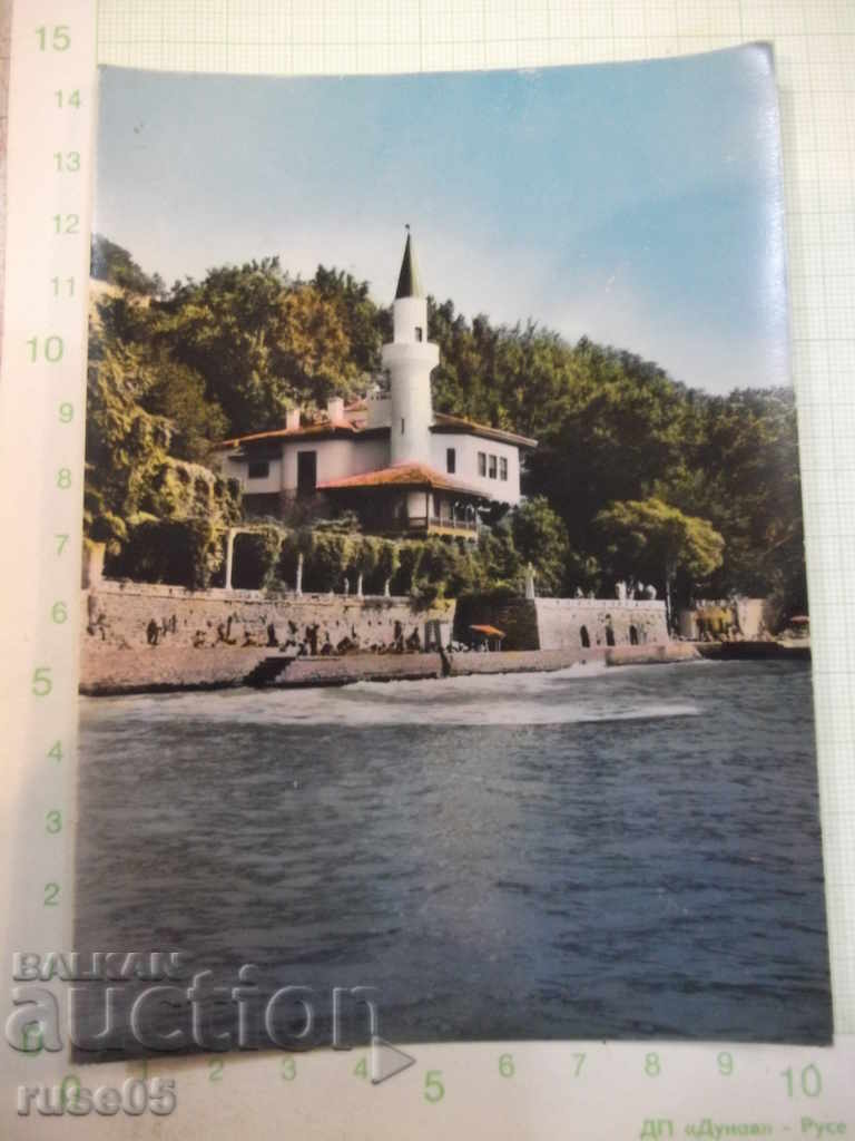 Κάρτα "Balchik - Palace"