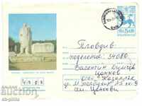 Plicuri - Drianovo Monumentul lui Nikola Ficheto
