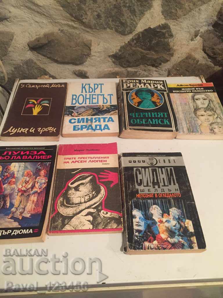 Livrarea Todor Jivkov eseu biografic Livrarea Todor Jivkov eseu biografic