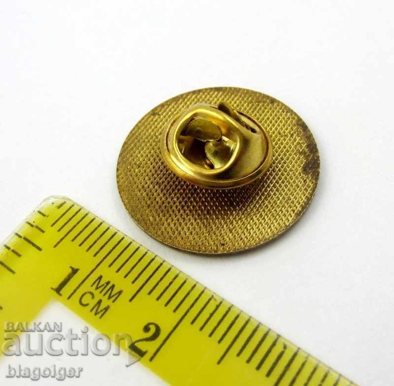 RARE SIGN-MINING-WORLD MINING CONGRESS-SOFIA-1994 with price 5.00 BGN | € 2.56 RARE SIGN-MINING-WORLD MINING CONGRESS-SOFIA-1994 with price 5.00 BGN | € 2.56