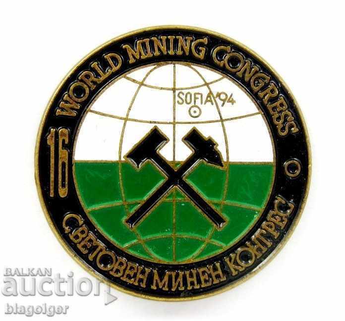 Auction RARE SIGN-MINING-WORLD MINING CONGRESS-SOFIA-1994 Auction RARE SIGN-MINING-WORLD MINING CONGRESS-SOFIA-1994