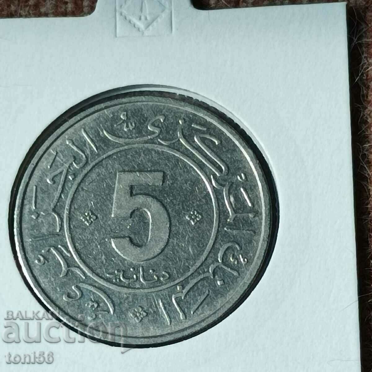 Algeria 5 dinari 1984