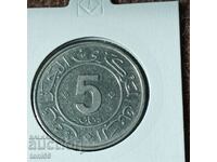 Алжир 5 динара 1984     от колекция