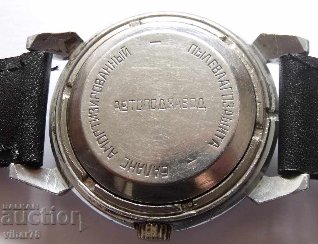 Livrarea MEN ceas de mână RODINA Livrarea MEN ceas de mână RODINA