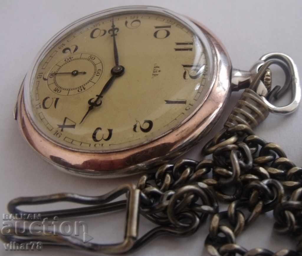 ДЖОБЕН СРЕБЪРЕН ЧАСОВНИК -АСТЕР с цена € 379.99 | 743.20 лв. ДЖОБЕН СРЕБЪРЕН ЧАСОВНИК -АСТЕР с цена € 379.99 | 743.20 лв.