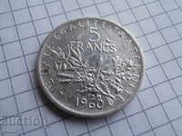 5 francs 1960 silver
