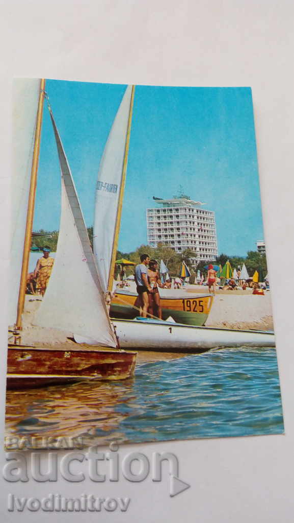 Пощенска картичка Слънчев бряг Хотел Глобус 1989