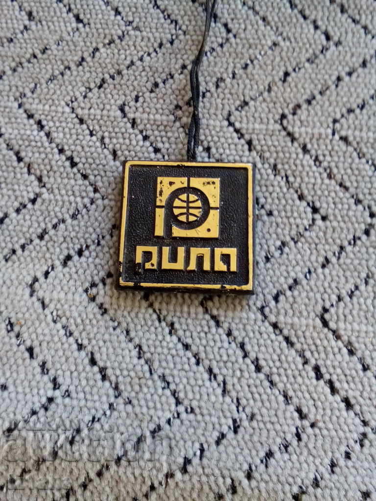 Delivery of RILA Label Delivery of RILA Label