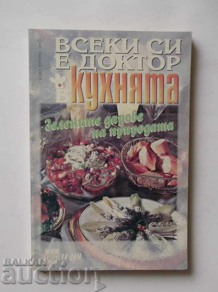 Everyone is a doctor in the kitchen - Antonia Mechkova 1994
