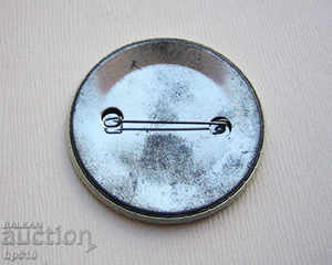 Insigna Institut Dr.Forster cu preț 0.89 BGN | € 0.46