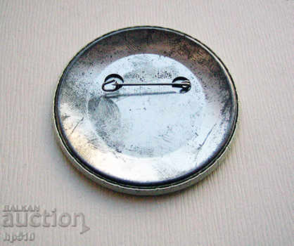 Значка Thissen с цена € 0.26 | 0.51 лв.