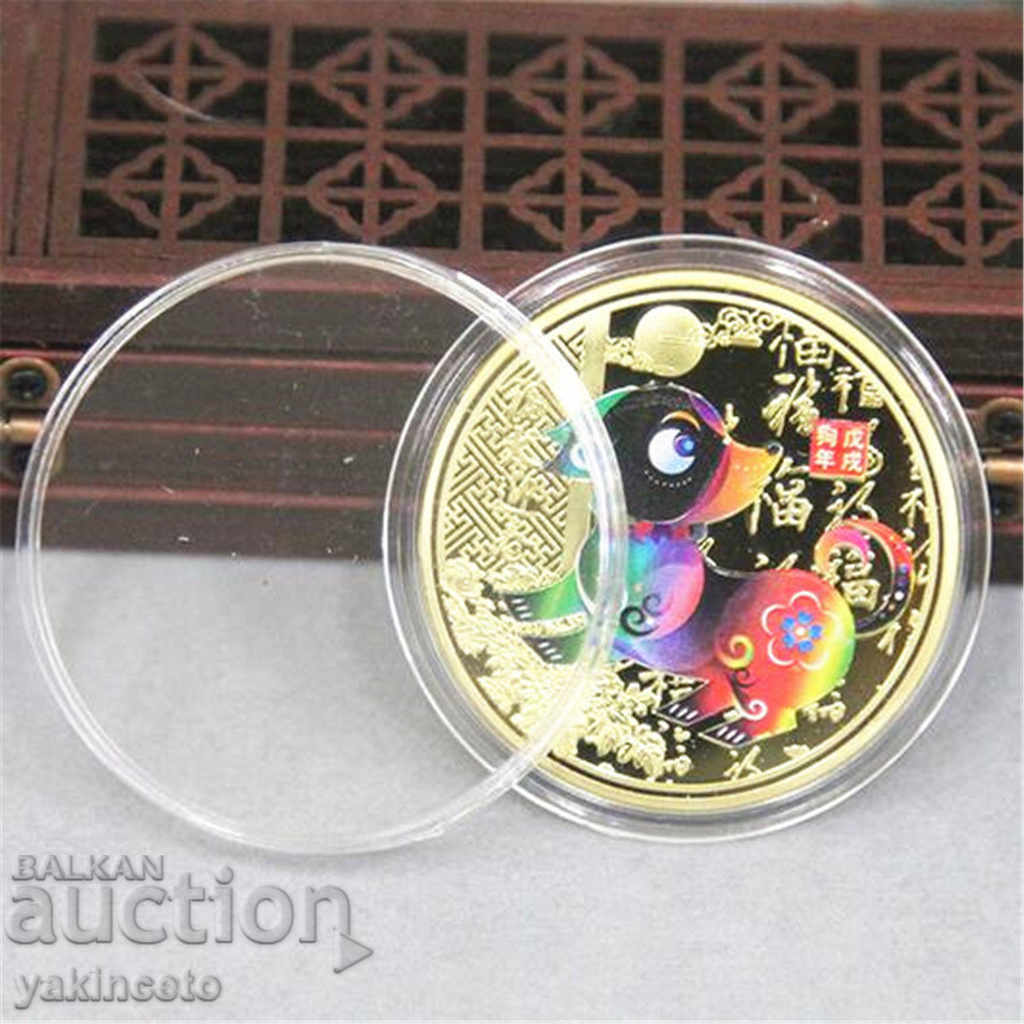 Auction THE COIN YEAR'S COIN - 1 Auction THE COIN YEAR'S COIN - 1