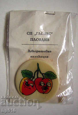 Badges, Economic Enterprise "Globus" – Plovdiv, 1981-1987 Badges, Economic Enterprise "Globus" – Plovdiv, 1981-1987