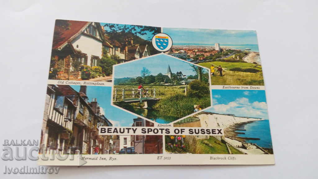 Καρτ ποστάλ ομορφιάς σημεία του Sussex 1981