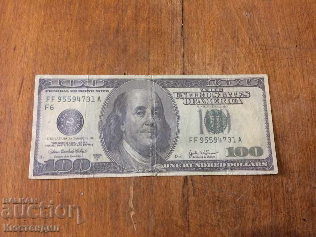 $ 100