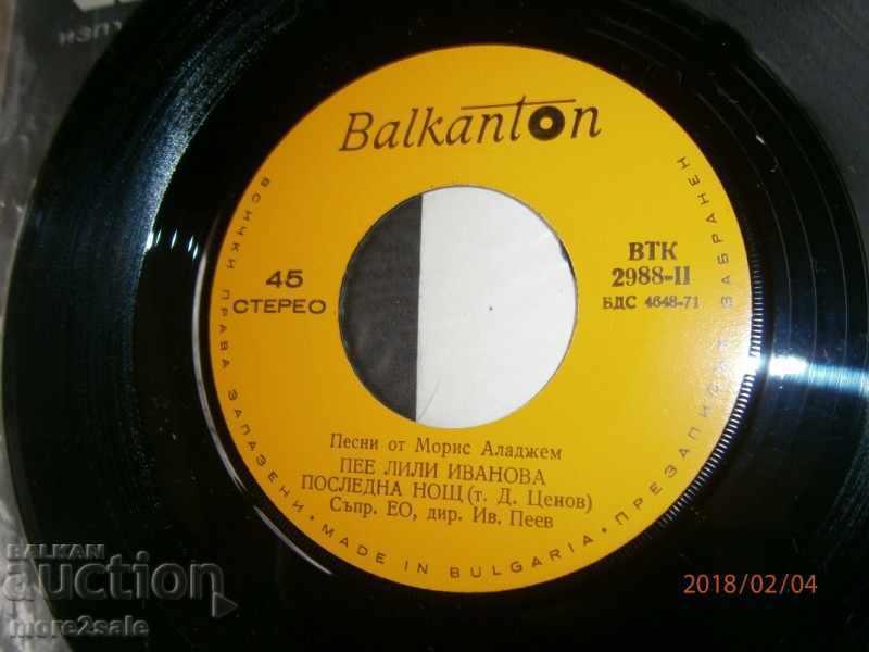 Songs Morris Aladjem - PEE LILY IVANOVA BALKANTON - VTK 2988 with price 4.00 BGN | € 2.05 Songs Morris Aladjem - PEE LILY IVANOVA BALKANTON - VTK 2988 with price 4.00 BGN | € 2.05
