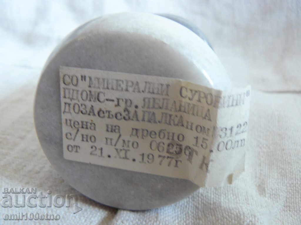 Stand ελαφρύτερο μάρμαρο Ορυκτών αναμνηστικά Jablanica - 5 Stand ελαφρύτερο μάρμαρο Ορυκτών αναμνηστικά Jablanica - 5