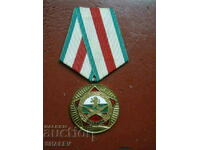 Μετάλλιο "25 χρόνια Κατασκευαστικά στρατεύματα της NRB" (1969) /1/