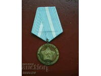 Medalia „Pentru distincție în trupele de construcții” (1974) /1/