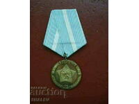 Μετάλλιο "For Distinction in Construction Troops" (1974) /1/