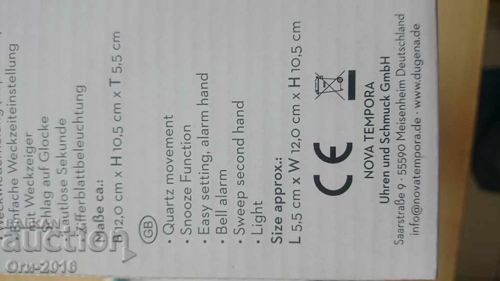 Alarm clock DUGENA - 6