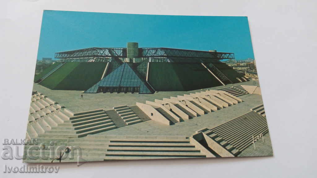 PK Παρίσι Palais Omnisports de Paris-Bercy 1985