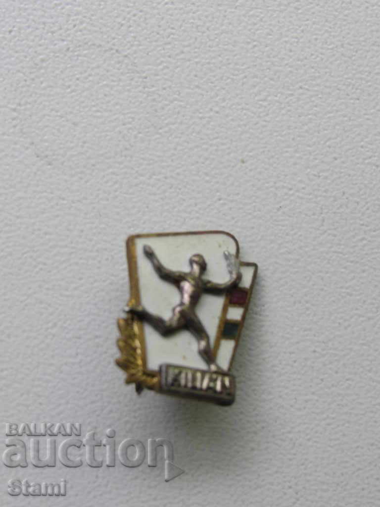 Badge: Hungary.KILIAN with price 6.00 BGN | € 3.07 Badge: Hungary.KILIAN with price 6.00 BGN | € 3.07