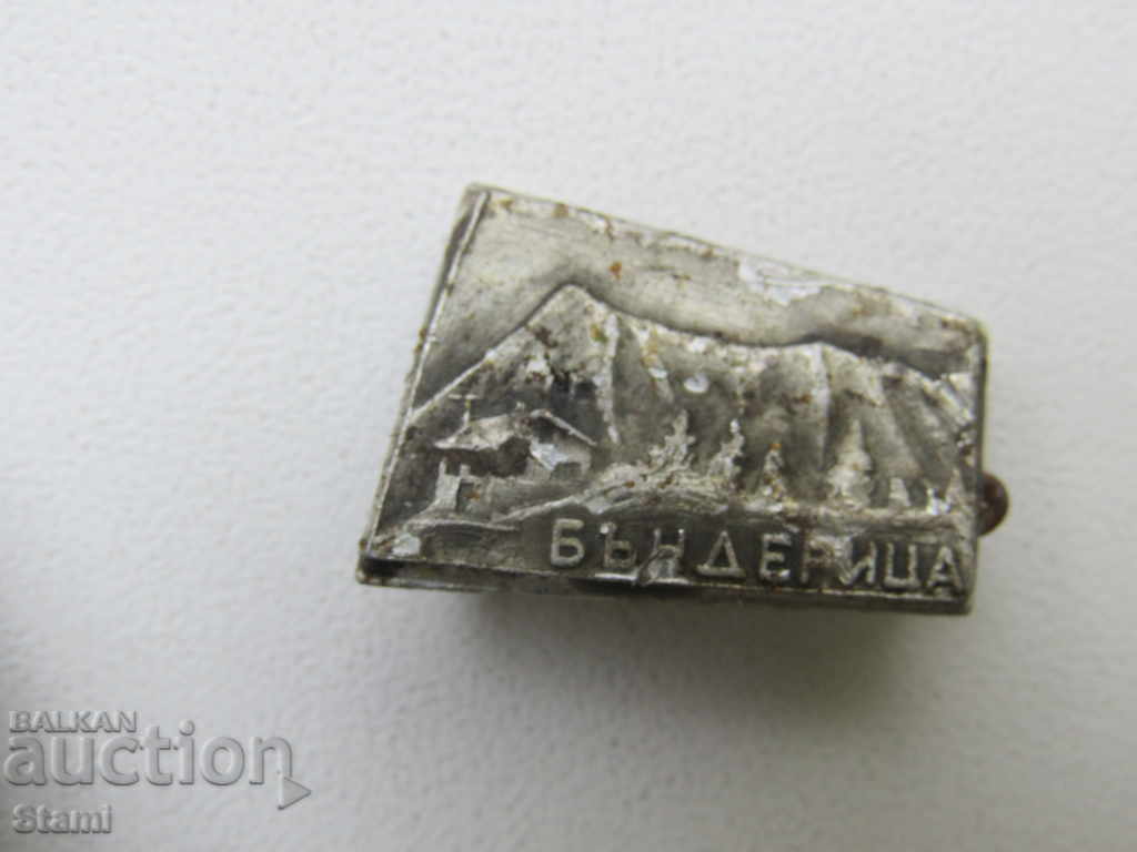 Παράδοση Σήμα: Bunderitsa Παράδοση Σήμα: Bunderitsa