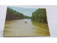 Пощенска картичка Река Камчия 1989