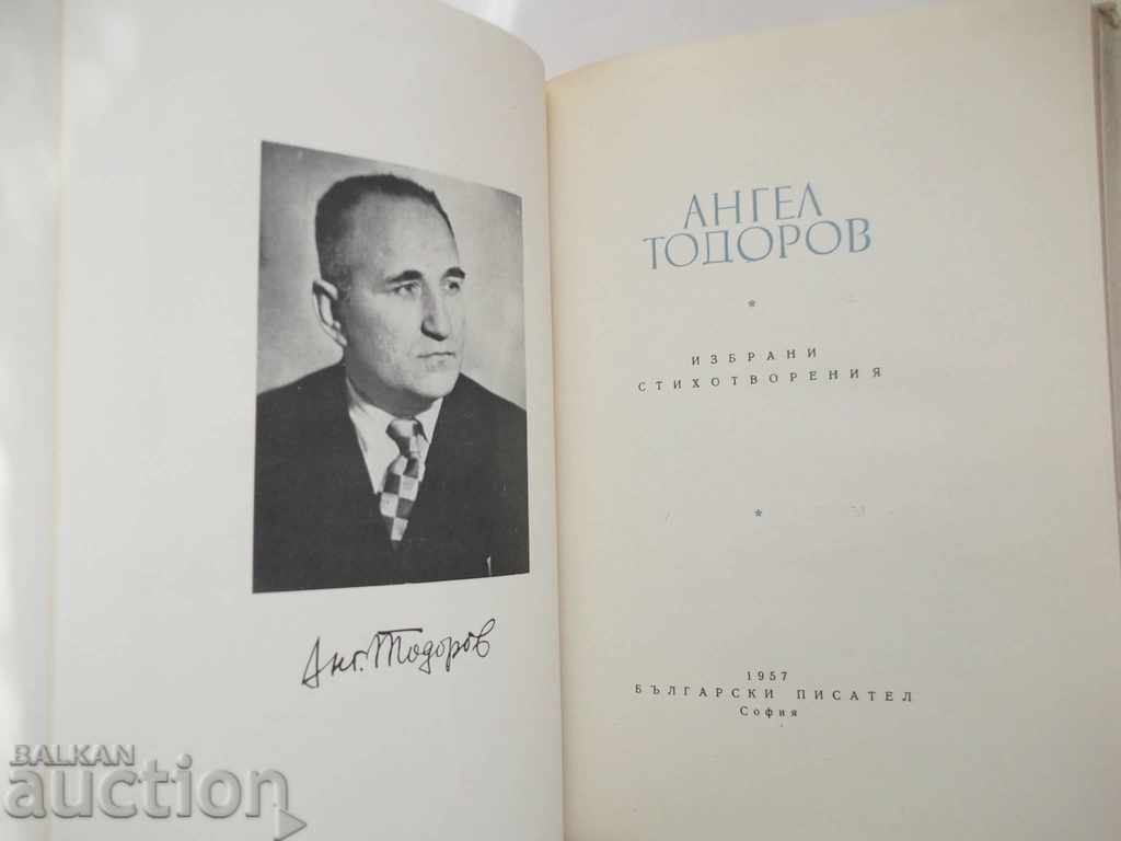 Auction  Selected poems - Angel Todorov 1957 with autograph