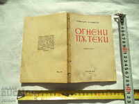 Flaming Defilee - DIMITAR SIMIDOV - 1941