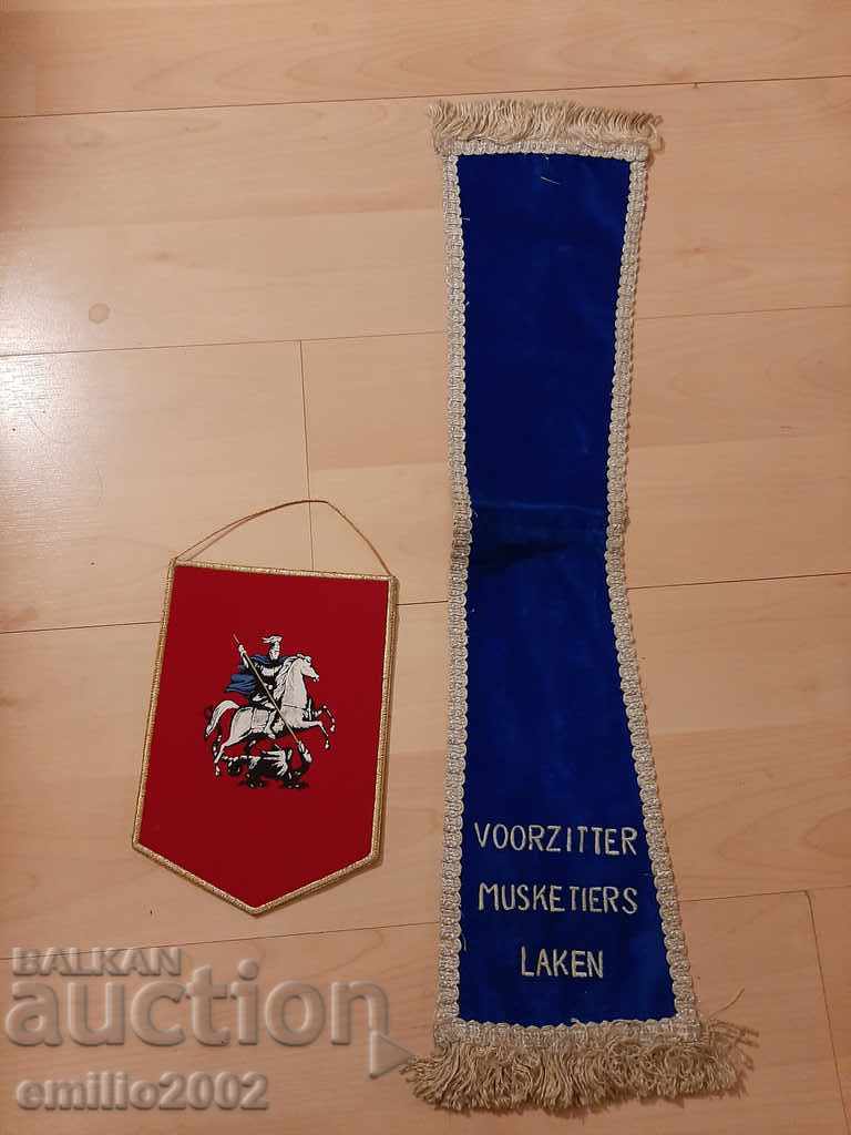 Prize ribbon and flag for participation in musketeer games