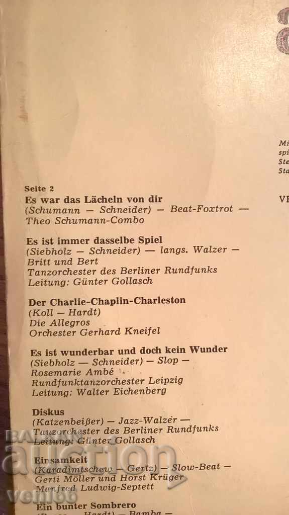 Delivery of Gramophone record - Schlager aktuel - DDR Delivery of Gramophone record - Schlager aktuel - DDR