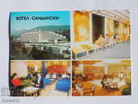 Sandanski Σαντάνσκι Ξενοδοχείο σε πλαίσια K 130