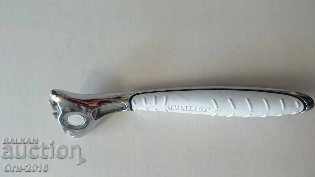 Wilkinson blade handle with price 2.00 BGN | € 1.02 Wilkinson blade handle with price 2.00 BGN | € 1.02