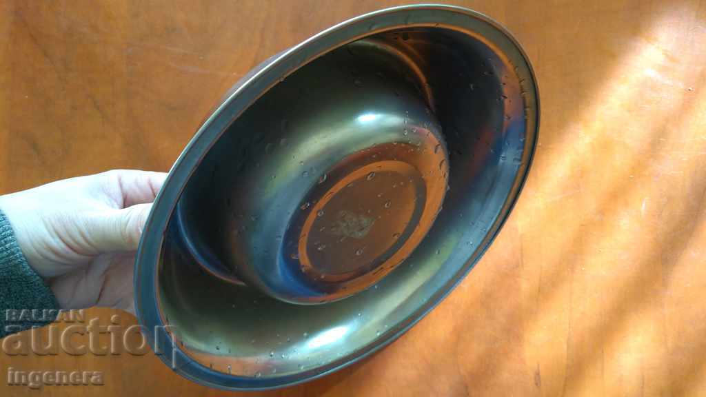 Licitație BOL PENTRU ALIMENTE pentru pisici, câini Licitație BOL PENTRU ALIMENTE pentru pisici, câini