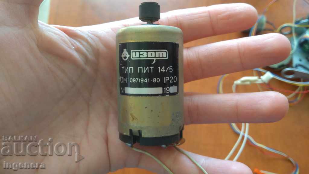 MICROPRODUCTS with price 24.00 BGN | € 12.27 MICROPRODUCTS with price 24.00 BGN | € 12.27