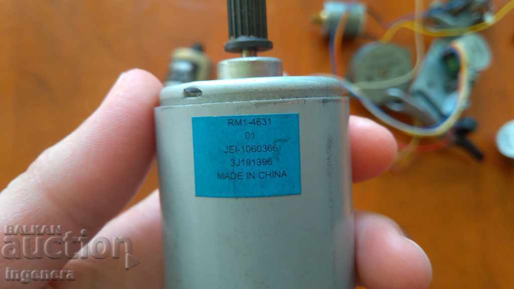 Auction MICROPRODUCTS Auction MICROPRODUCTS