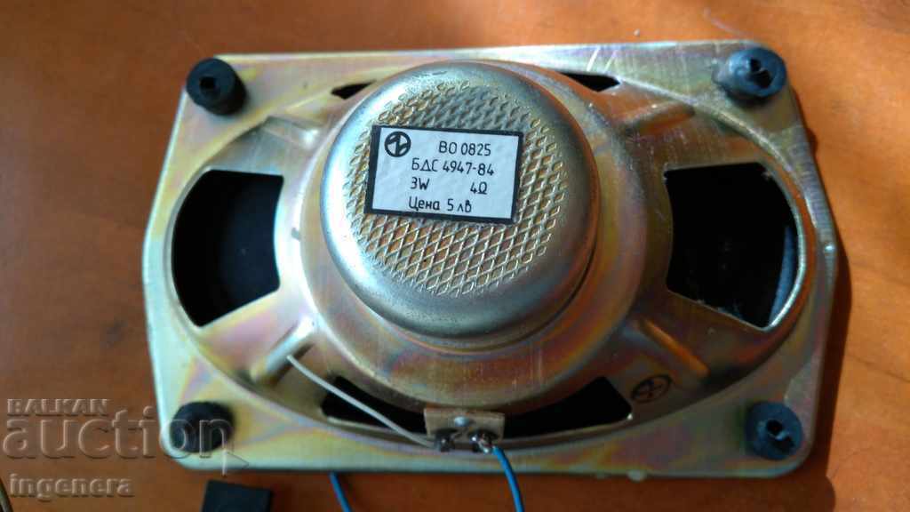 Auction SPEAKERS SPEAKER-4 NO Auction SPEAKERS SPEAKER-4 NO