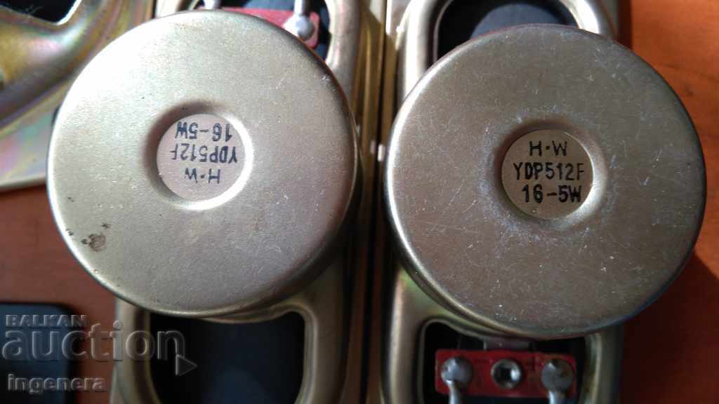 Delivery of SPEAKERS SPEAKER-4 NO Delivery of SPEAKERS SPEAKER-4 NO