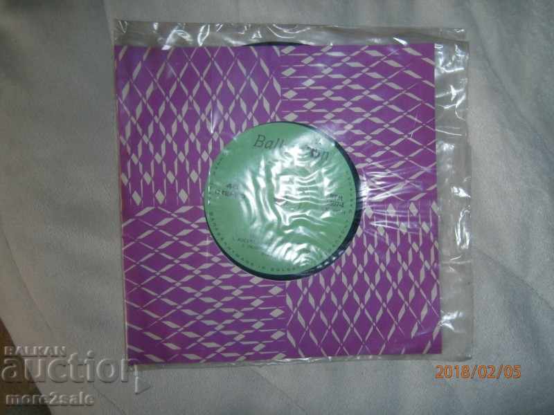 Licitație CANTECE DIN BUCK Owens - o mică placă - BALKANTON - BTM 6507 Licitație CANTECE DIN BUCK Owens - o mică placă - BALKANTON - BTM 6507