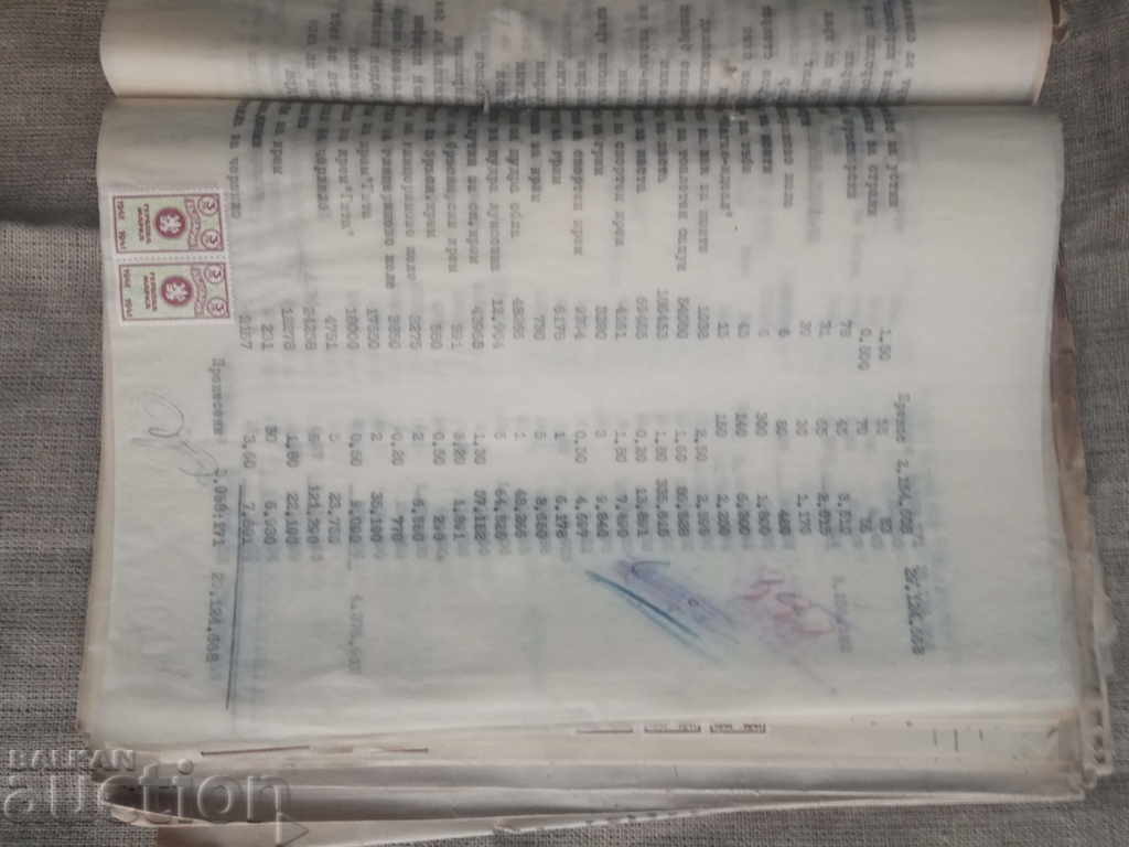 Joint-Stock Company Chemical Products - 7 Joint-Stock Company Chemical Products - 7